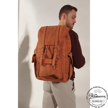 Кожаный рюкзак "Ганнибал" (коричневый воск)